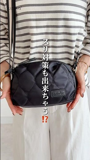 スリ対策も出来ちゃう！安心して使えるお財布ショルダーバッグ✨#スタイルオンバッグ #リズデイズ #bag #楽天 #お財布ショルダー#人気