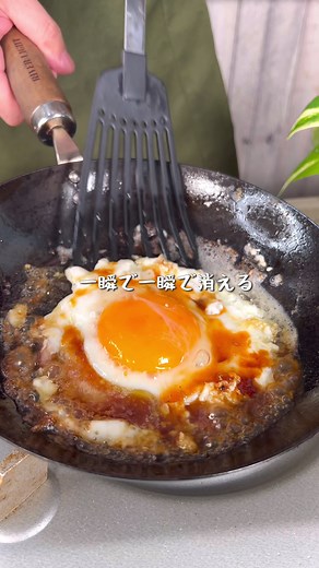 疲れた時にぴったりのハムエッグ丼レシピ