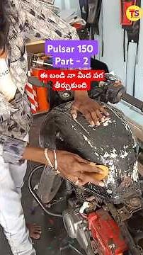 Pulsar 150 Full body Wrapping #trendsstickering #automobile #kurumojusanthosh