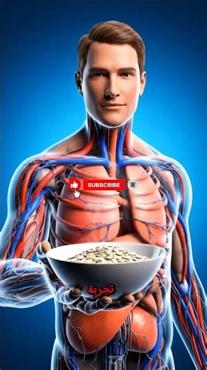 ماذا لو تناولت الشوفان كل صباح لمدة 10 ايام ؟