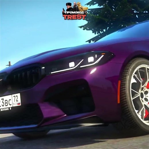 M5 F90 НА RMRP #rmrp #gta #edit #гта #эдит #рмрп #shorts #bmw