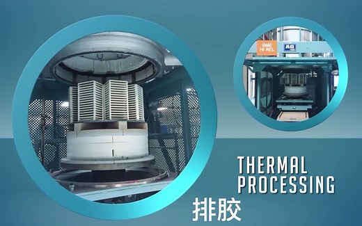 科普：MLCC知识概述！MLCC工艺流程，了解一块电容的诞生