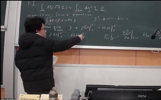 祁琼宇 | 从应力张量和守恒流的角度看AdS/CFT对偶