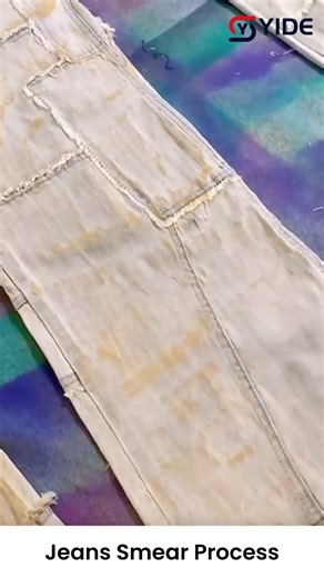 What kind of denim-making process is this?