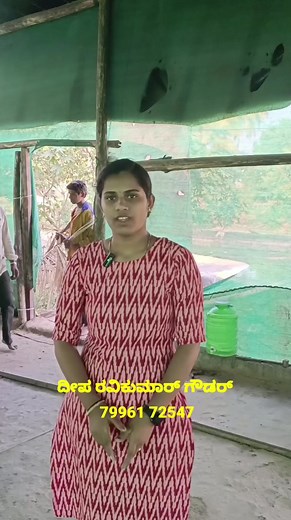 #organicjaggery #jaggeryplant #jaggery | Rangu Kasturi Organic Agri