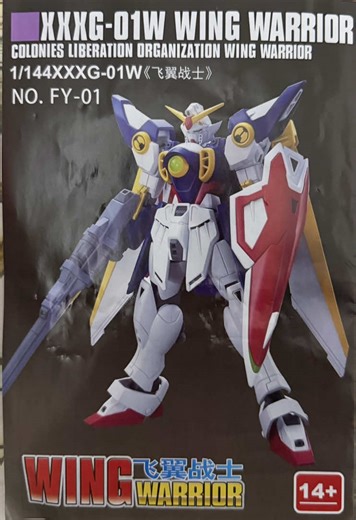 Building the XXG-01W Wing Warrior Model Kit