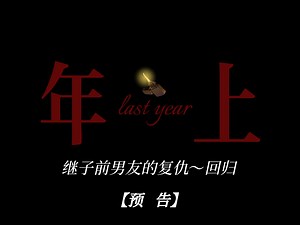 【女性向音声】你的心很软不是吗