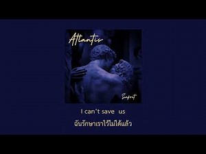 Atlantis - Seafret (Extra Spend Up Version) Thaisub