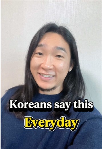 Korean Vocabulary Fun: Learn with Humor!