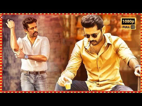 Nithiin And Rashmika Mandanna Super Hit Action/Comedy Drama Bheeshma Telugu Full Movie || First Show