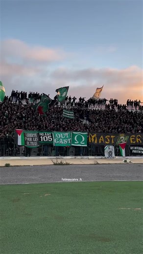 Raja Casablanca Ultras: Green Boys Tifo and Music Highlights