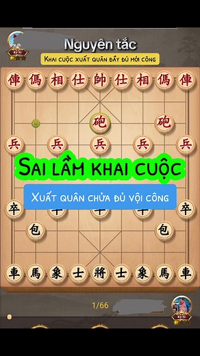 Cách xuất cờ công trong cờ tướng: Hướng dẫn chi tiết
