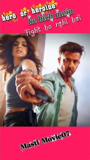 Hero or heroine ke / bich Mein fight ho rahi hai#shorts #srk #emraanhashmi #ranbirkapoor #viral