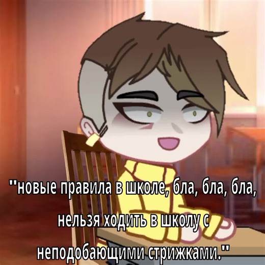 Gacha Life Fun and Creativity