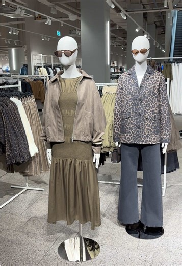 Leopard Print: A Must-Have in Women's Fashion