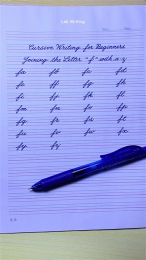 Cursive Writing for Beginners | Joining Letter "f" with a–z | Cursive Handwriting Practice | abcd |