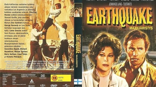 Earthquake 1974 with Ava Gardner, Charlton Heston and Genevieve Bujold