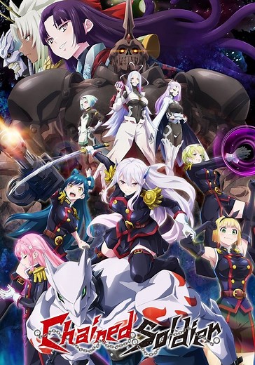Chained Soldier Season 1 - watch episodes streaming online