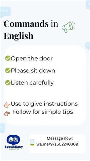 Commands in English 👇