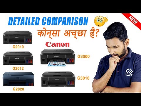 Canon G2010, G2012, G2020, G3000, G3010 Printers Detailed Review | InkTank AIO