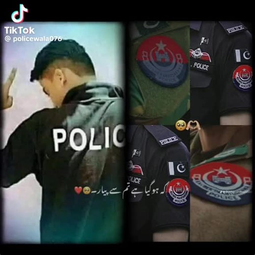 police ki dewani hu my love 💋 (@policelover174)’s videos with original sound - police ki dewani hu my love 💋