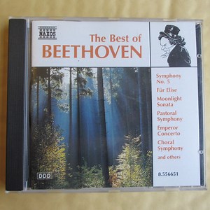 Beethoven - The Best Of Beethoven
