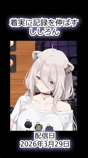 Octopus-shaped sausages that take the place of the strawberry on a shortcake.