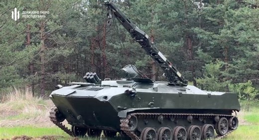 From Abandoned Asset to Battlefield Tool: Captured Rare BREM-D Vehicle in Dnipropetrovsk Region to Reinforce Ukrainian Logistics (Video) | Defense Express