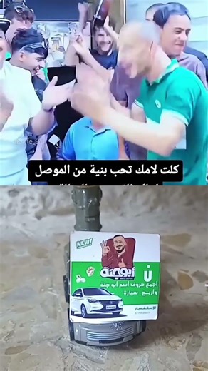 ٢٨ يناير ٢٠٢٦