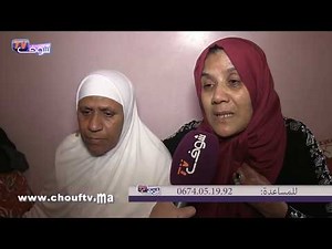 من منزل المريض الذي تعرض للطرد من مستشفى ابن رشد في الدارالبيضاء...