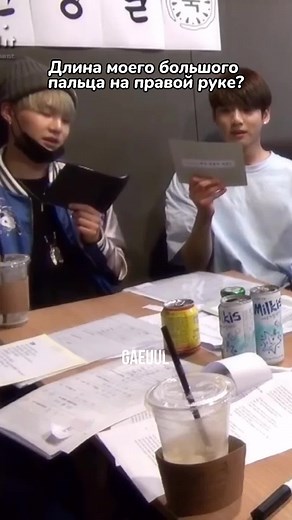 Interactions between Jin and Jungkook | BTS Moments