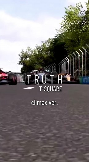 F1テーマ曲「トゥルース」 by T-SQUARE