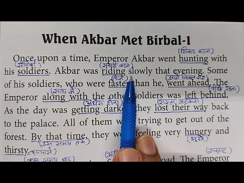 English Padhna Kaise Sikhe Class 1|English reading practice | How to read English|