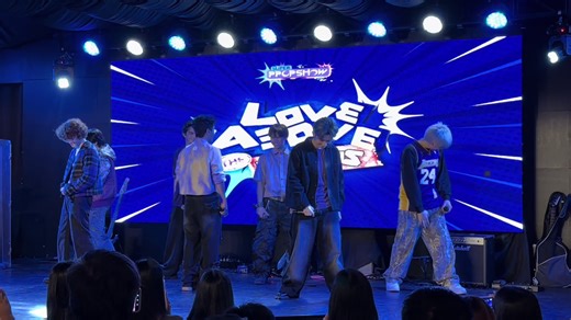 02.14.2026 Super Ppop Show LOVE ABOVE THE CLOUDS POV: You’re watching Cloud 7 make history at Viva Cafe. 🌈✨ 'Six7' sounded incredible live! Don't forget to keep streaming Rainbows on all platforms! #cloud7 #cloud7official #ppop #fypシ゚ @CLOUD 7 @c7_Migzdx @c7_Egypt @kairo @Pijey @Dreii? @C7_Johann @juls