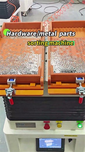 #metalparts #factoryautomation #smartmanufacturing #sortingmachine #madeinchina