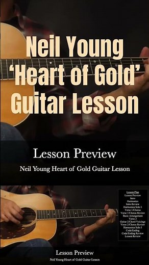 Neil Young Heart of Gold Guitar Lesson [Easy Strum Acoustic Songs]