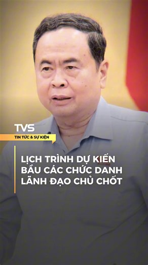 Dự kiến Quốc hội dành 3 ngày để kiện toàn nhân sự lãnh đạo nhà nước nhiệm kỳ mới #tvs #tintuc #vietnam #typ #typppppppppppppppppppシ