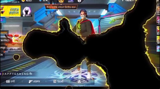 @BDL NILOY !! @SR SOFIKUL @M o h s i n 🇧🇷 #@mehidi