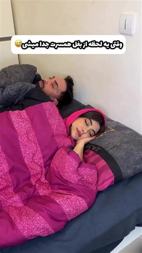 ꧁𝐪𝐮𝐞𝐞𝐧𖣘𝐚𝐟𝐠𝐡𝐚𝐧꧂ (@queen__afghan8)’s videos with original sound - ꧁𝐪𝐮𝐞𝐞𝐧𖣘𝐚𝐟𝐠𝐡𝐚𝐧꧂