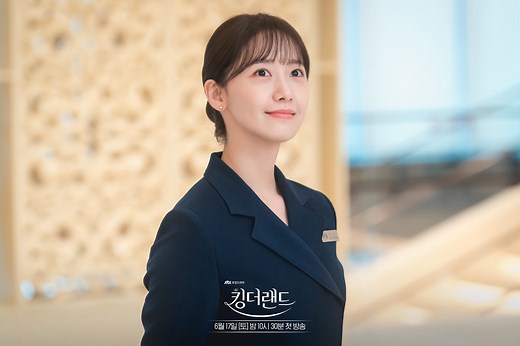 人類圖解析！搞懂人類圖怎麼看，「生產者、投射者、顯示者、反映者」你是哪一型與人生角色呢？