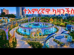 You Won't Believe This is Addis Ababa 🇪🇹 Ethiopia's Stunning New City Transformation