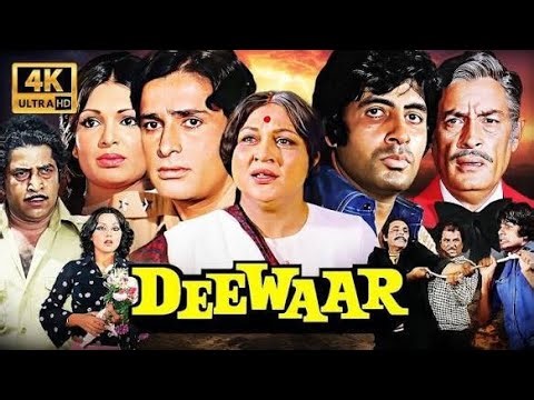 Deewaar (1975) Full Movie Recap | Amitabh Bachchan| Shashi Kapoor |Classic Bollywood Story Explained