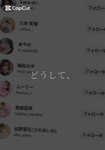 桜庭遥花の危険服写真とポケカ！人気ヒルナンデスポケモンプロデュースにらまれるネタ！