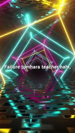 Failure is NOT a Teacher. This will change how you see success. ⚠️
