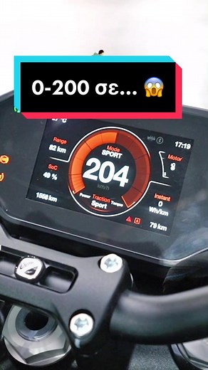 Σοκ! 0-200 km/h με την Zero SR/F σε 0,2 δευτερόλεπτα
