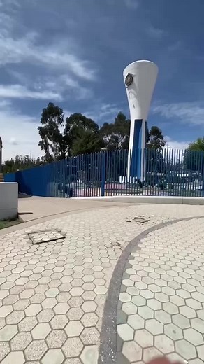 Cómo llegar a la Unidad De Tutoría y Seguimiento