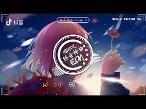 《会呼吸的痛》高端串烧 ✈ 包厢文化迷幻旋律▷TikTok Hits Song✈ Music Dance Douyin│超长中文旋律串烧│乐震撼电子舞曲