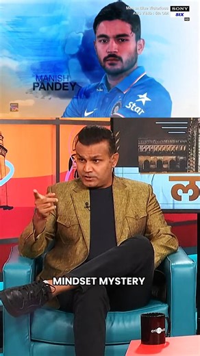 Virender Sehwag talks about Manish Pandey 🧐🏏 #cricket #shorts