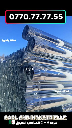 46 reactions | SARL CHB Pour l'industrie et la transformation 0770 12...