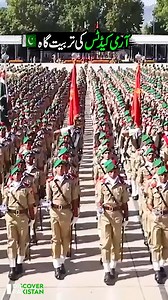 آرمی کیڈٹس کی تربیت گاہ #PakistanArmy #PakArmy #armycadet #armytraining #reelstrending #DiscoverPakistan | Discover Pakistan